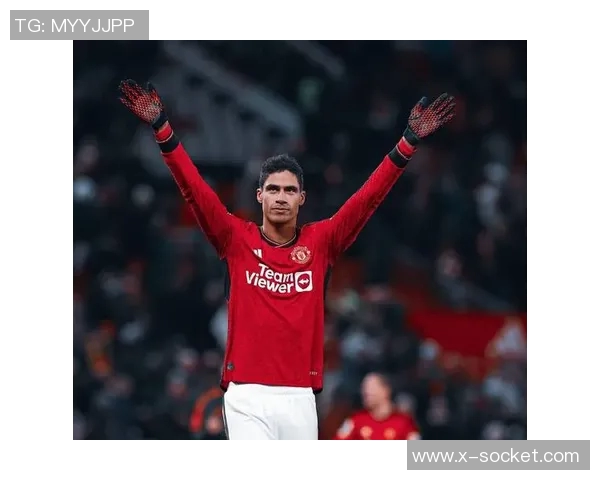 瓦拉内在皇马的成长之路从天才少年到世界冠军中卫的蜕变历程