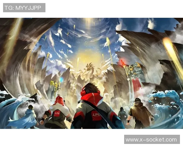 LPL春季赛转会动态全面解析新战队阵容与选手变动趋势