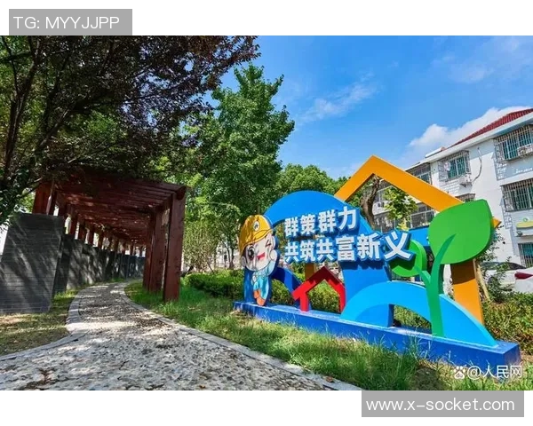 冰雪赛事商业开发新机遇探索与实践路径分析