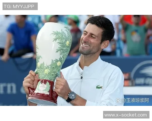 德约科维奇在塞尔维亚的辉煌成就与未来展望分析