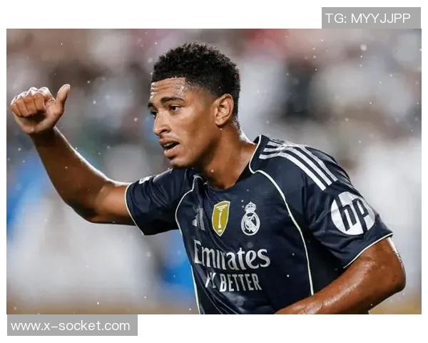 贝林厄姆精彩进球助力皇家马德里再创辉煌时刻