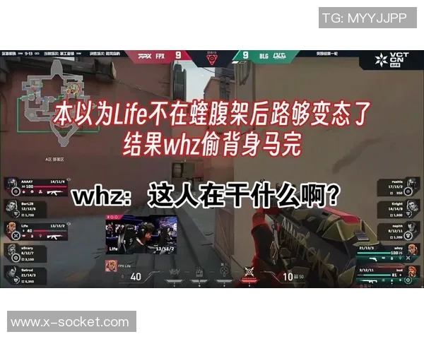 BLG战队与FPX对决解析赛季关键战役的精彩瞬间与战术分析 BLG战队与FPX对决解析赛季关键战役的精彩瞬间与战术分析