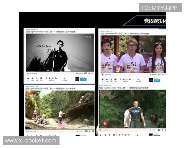 电竞战队人员转会动态分析及未来发展趋势探讨